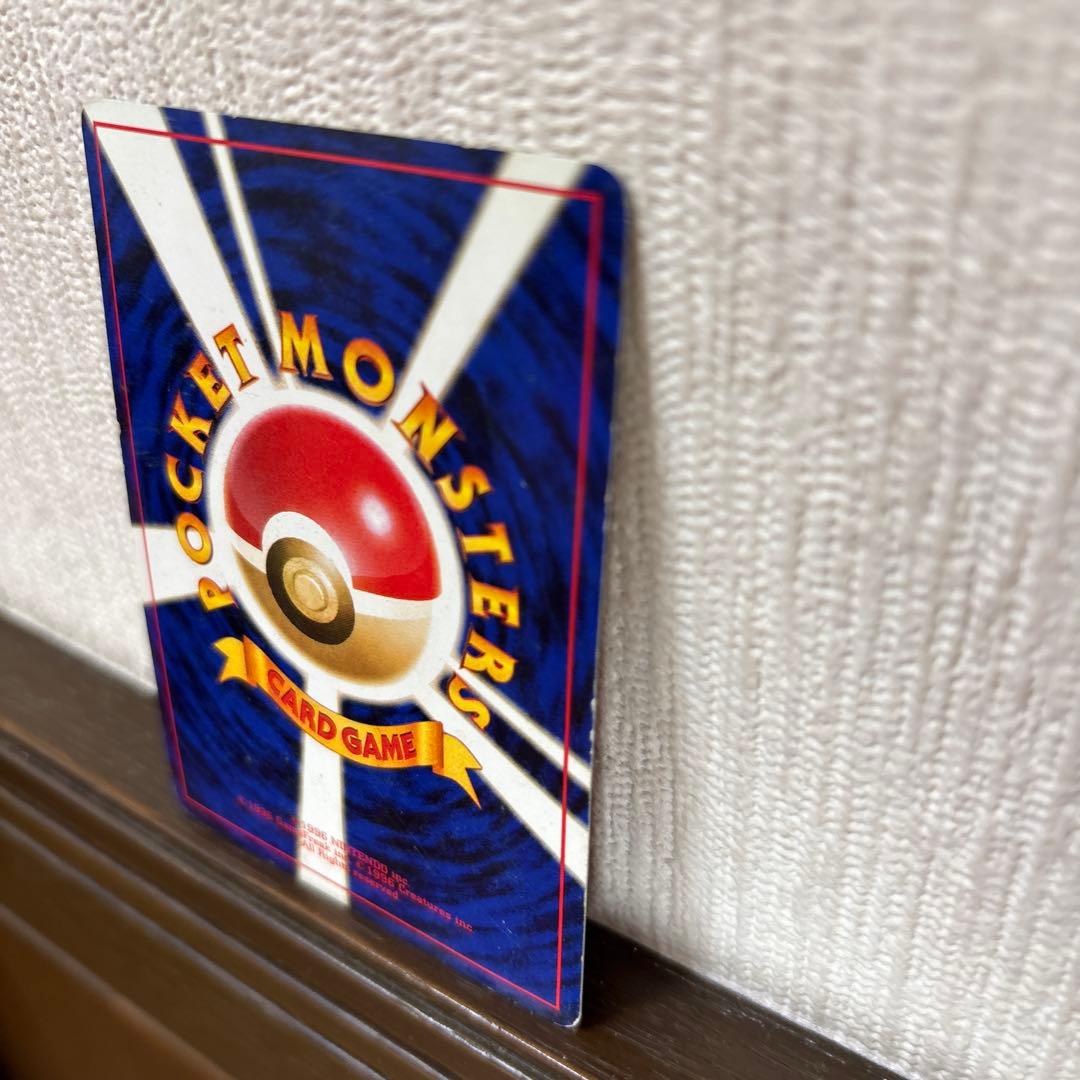 ジ*ク様 カツラのリザードン ★ ジム拡張第2弾 闇からの挑戦