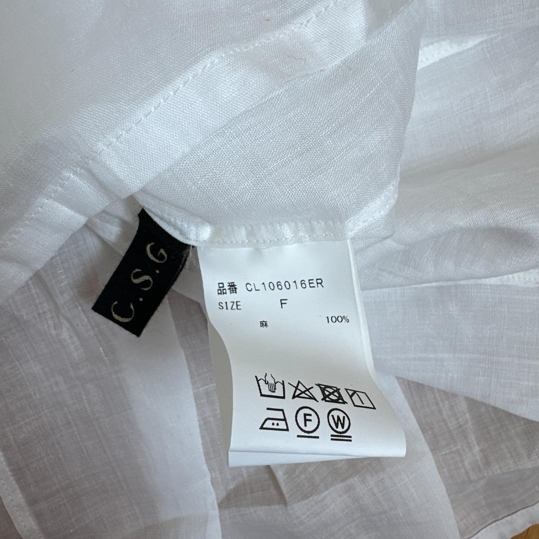 カレンソロジー 　C.S.G ヴィンテージギャザーブラウス