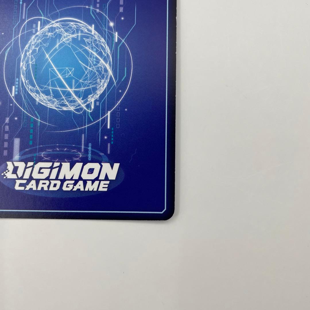 BT7-056　ドルモン　ワールドチャンピオンシップ 2022 世界参加記念品