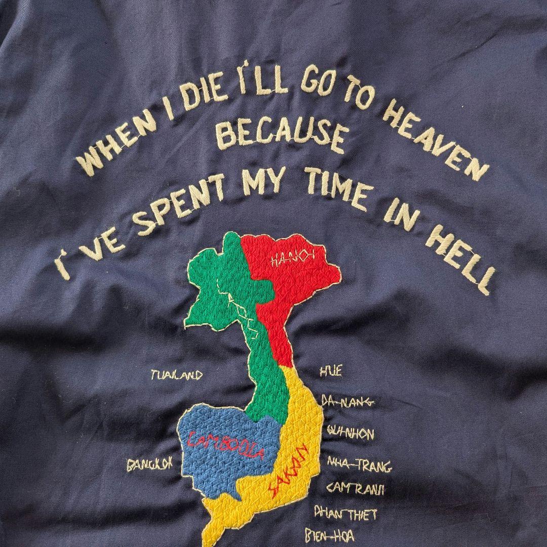 専用✨タグ付き・未使用✨ビームス×東洋　ベトナムジャケット　スカジャン