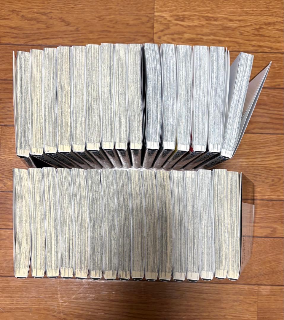 呪術廻戦 全巻セット 0〜30巻 + 公式ファンブック 計32冊