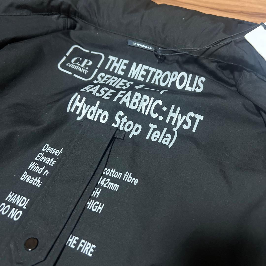 【2024春夏】 C.P. Company Metropolis ジャケット50