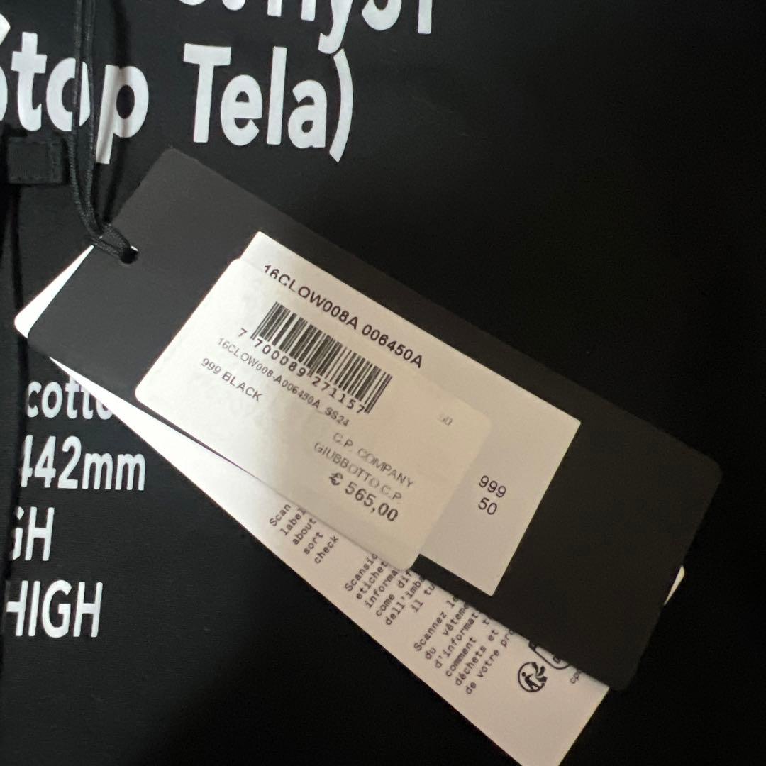 【2024春夏】 C.P. Company Metropolis ジャケット50