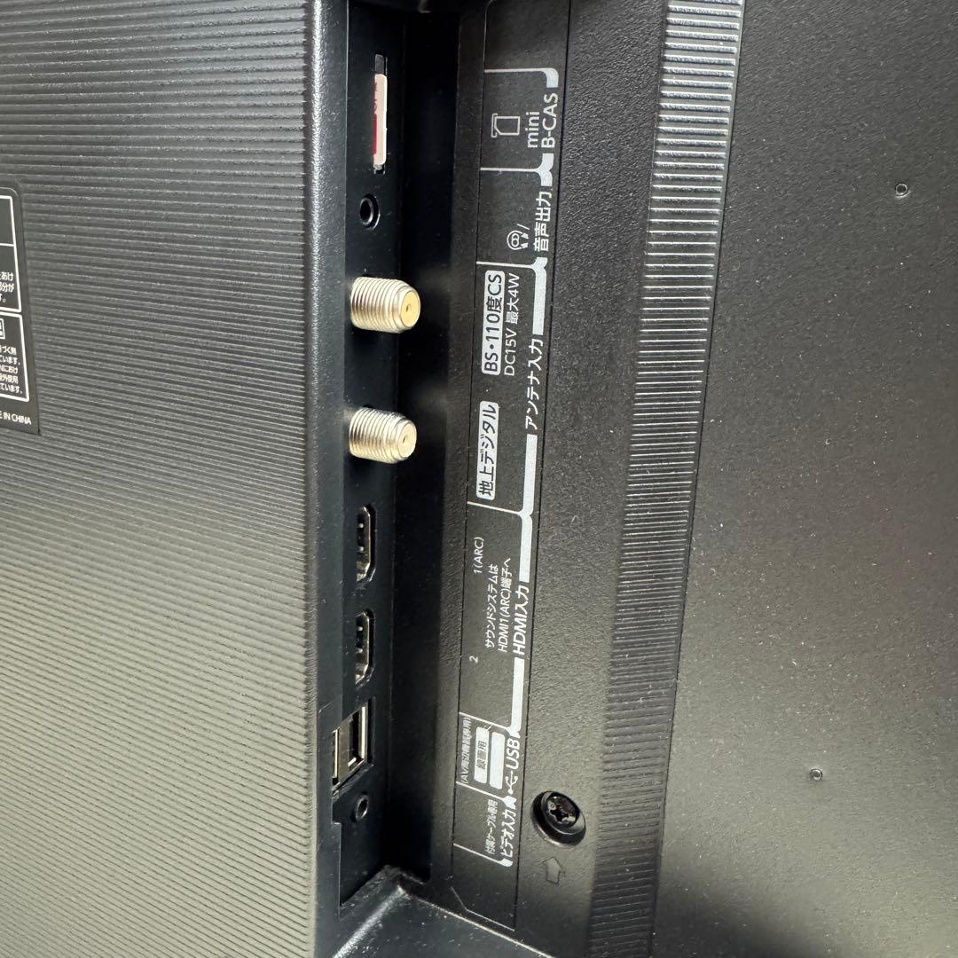 TOSHIBA 液晶テレビ 24V34 23年製 東芝 24インチ 24型