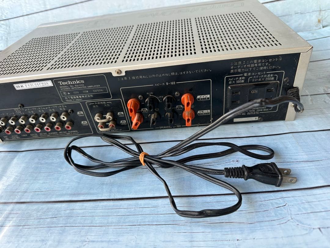 Technics SU-V5Aステレオプリメインアンプ(H8)
