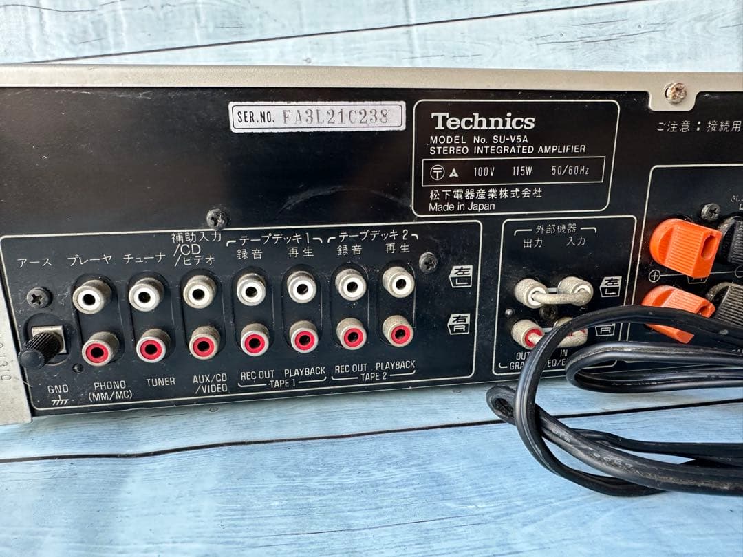 Technics SU-V5Aステレオプリメインアンプ(H8)