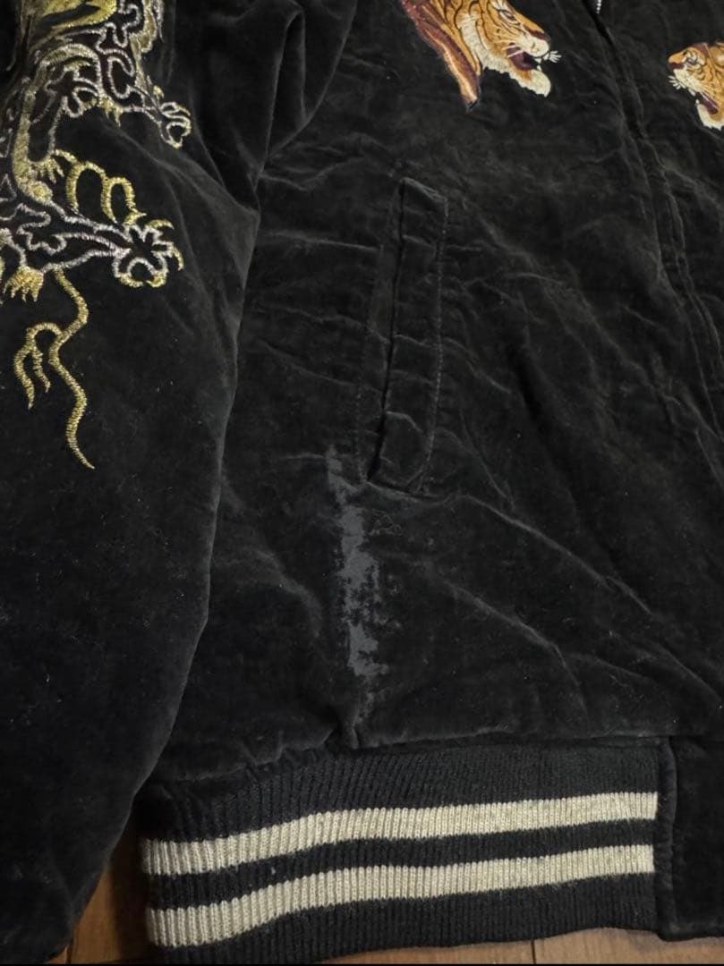 ヴィンテージ 別珍 スカジャン ブラック 竹虎 キルティングライナー 古着