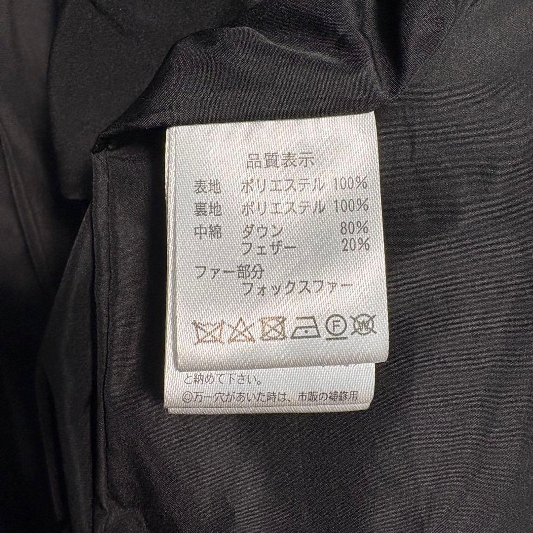 【3L】美品 ルイルエブティック フォックスファーバッスルスタイルダウンコート黒