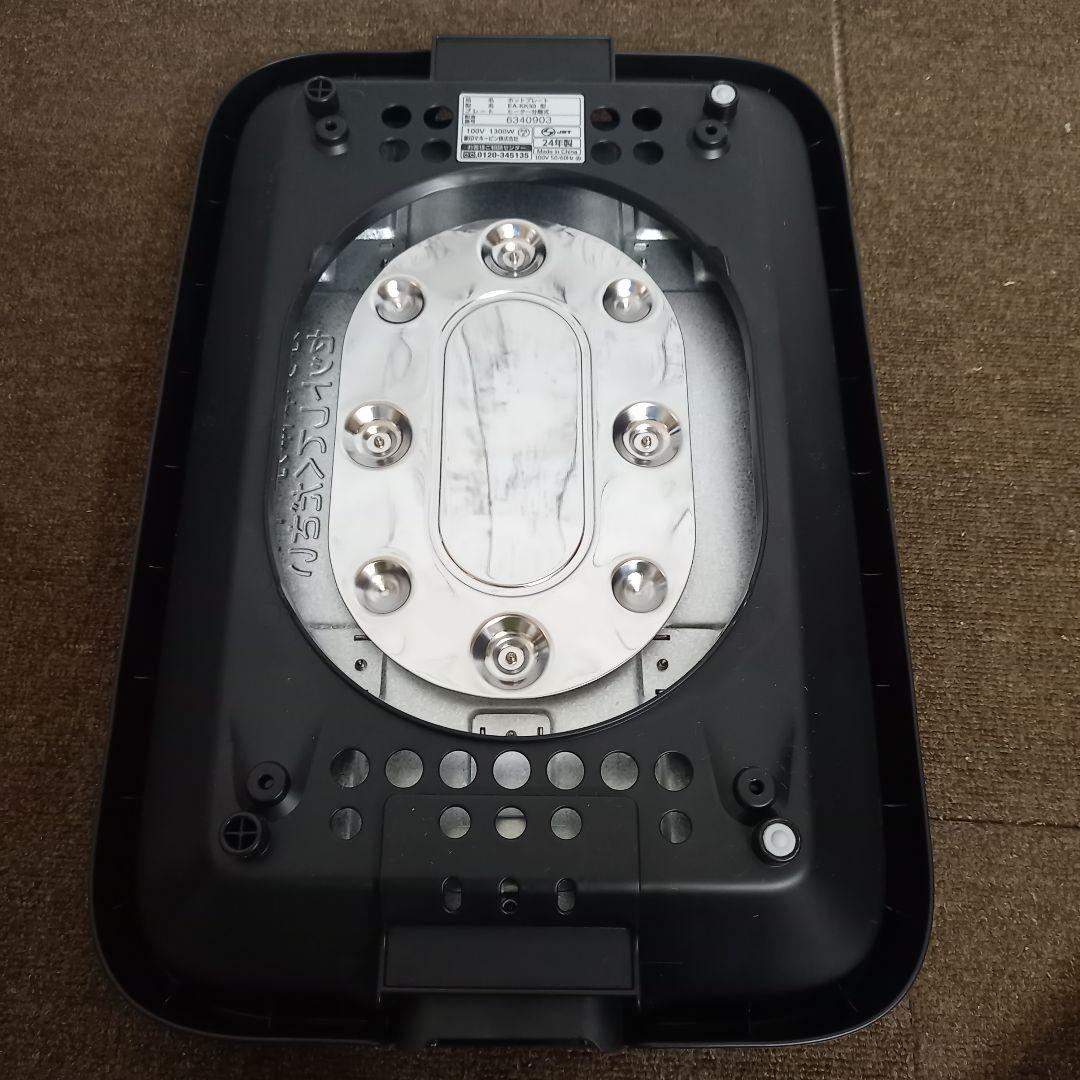 【極上品】象印 ホットプレートやきやき3枚プレートEA-KK30 2024年製品