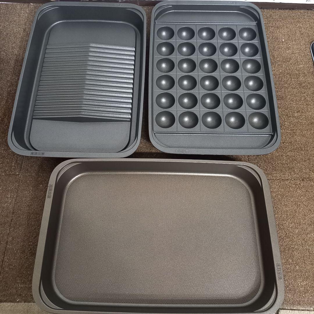 【極上品】象印 ホットプレートやきやき3枚プレートEA-KK30 2024年製品