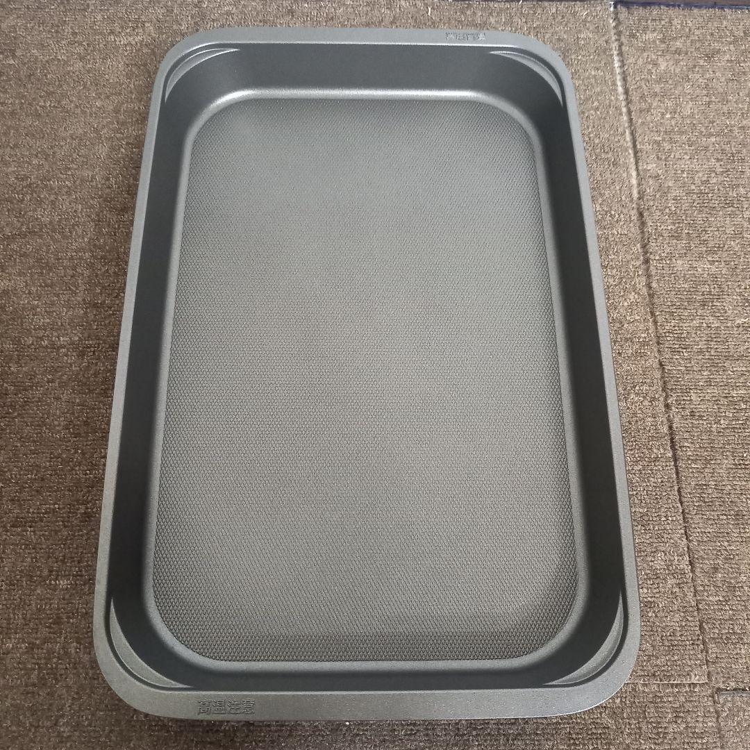 【極上品】象印 ホットプレートやきやき3枚プレートEA-KK30 2024年製品