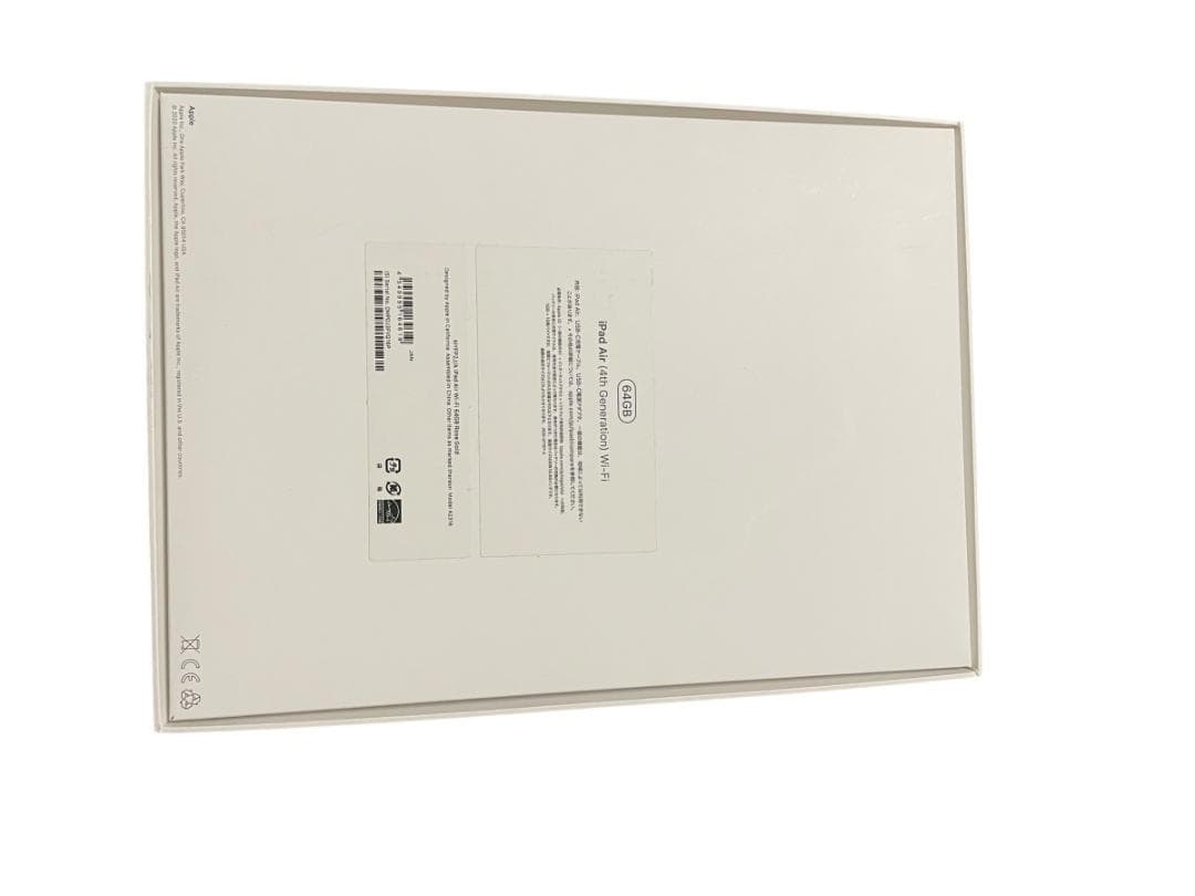 iPad Air 第4世代 64GB Wi-Fiモデル ローズゴールド