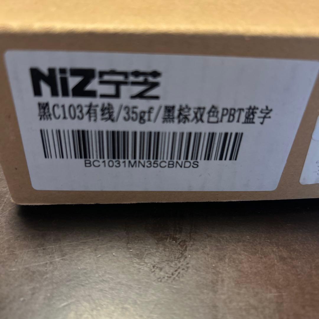 NIZ C103 キーボード PBT 黒/灰色 35gf