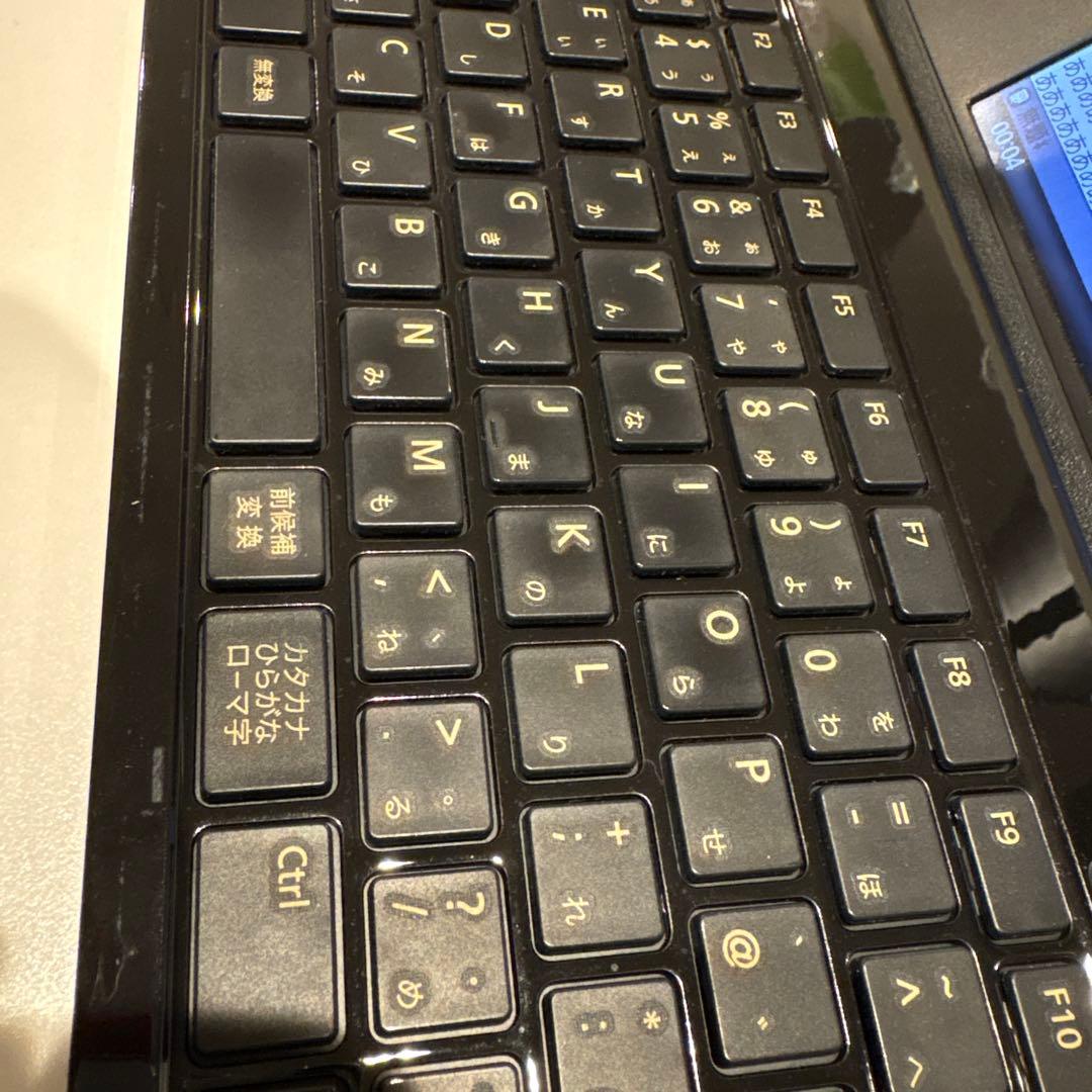 Pomera DM100 KING JIM キングジム ポメラ