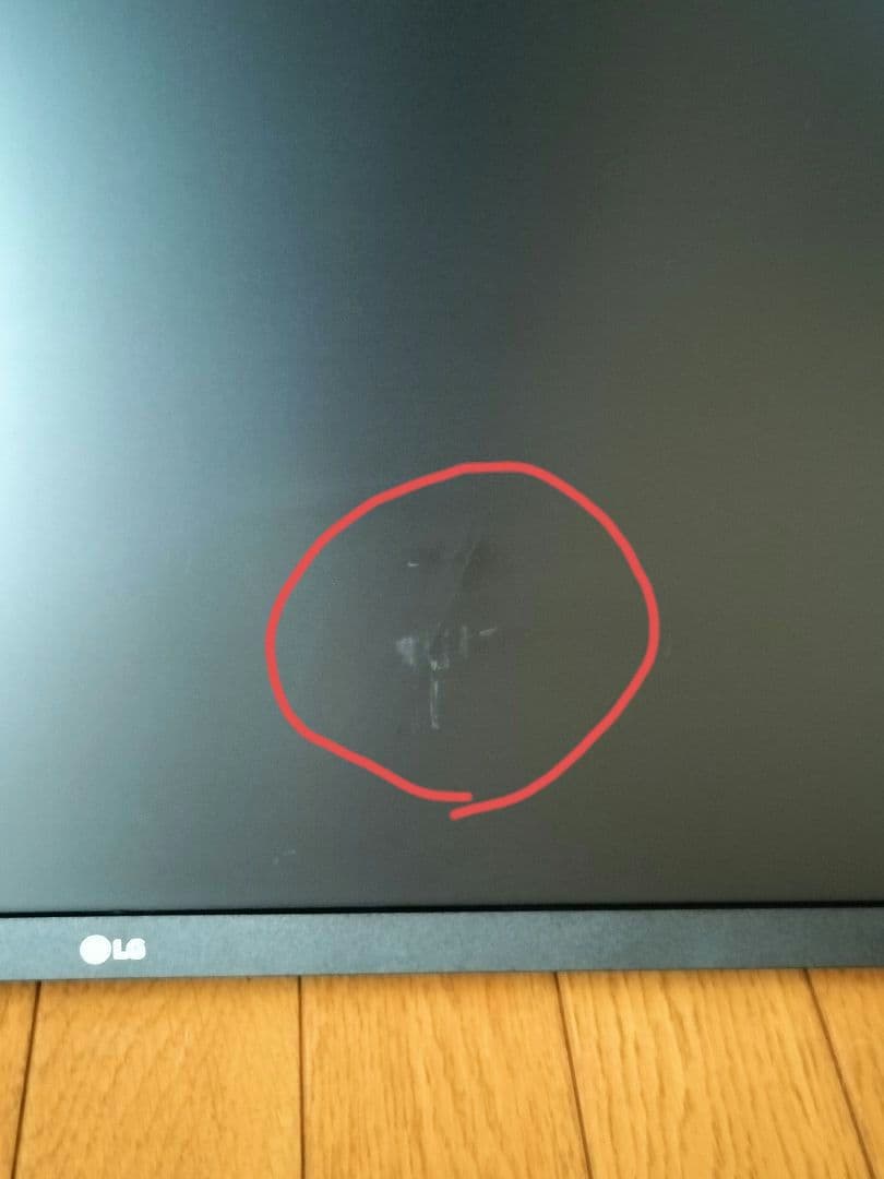 LG モニター 29インチ 平面ウルトラワイド(2560×1080)