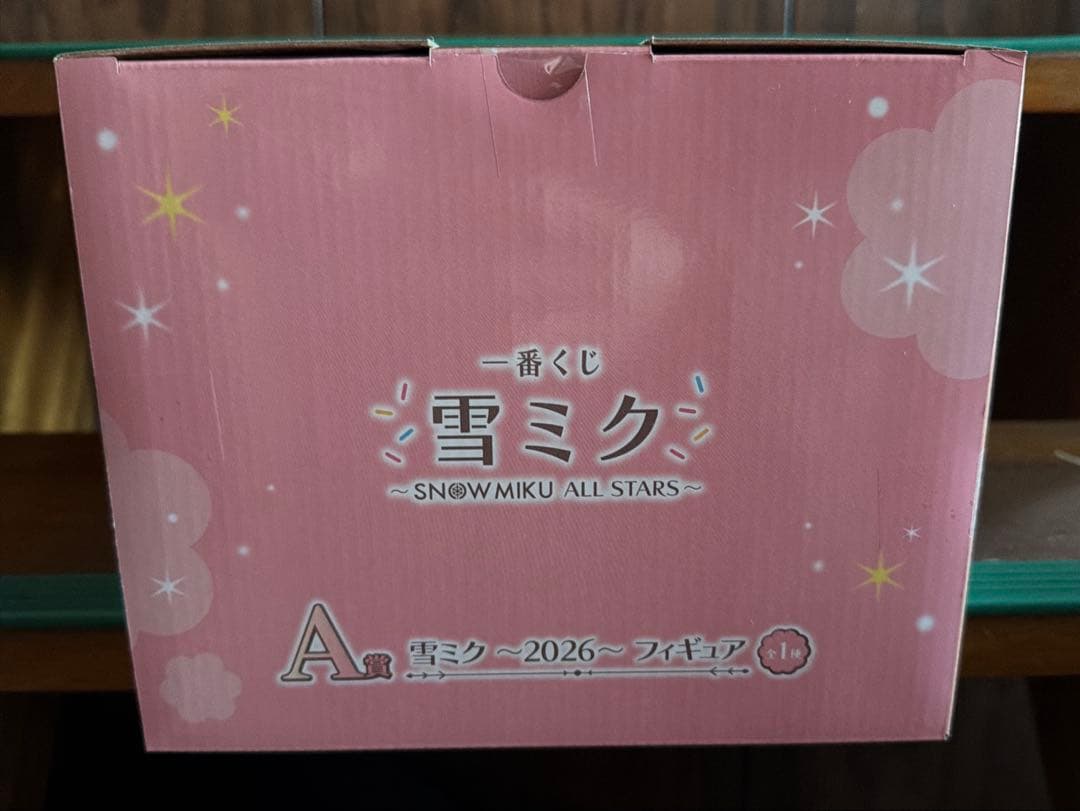 【新品】雪ミク　一番くじ　～2026～ フィギュア 初音ミク A賞