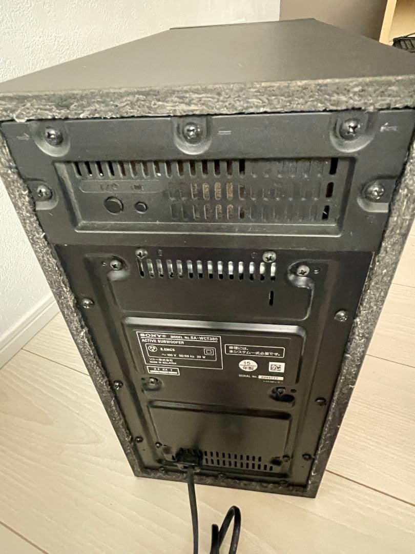 SONY HT-CT380 ホームシアターサウンドバー