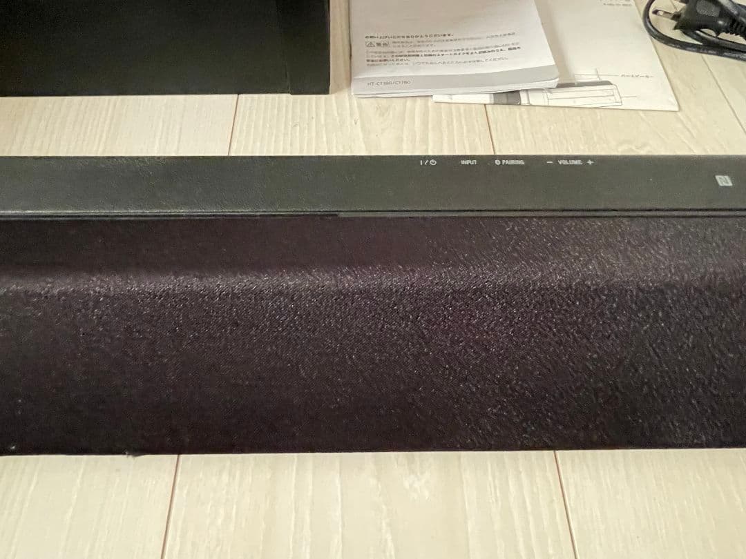 SONY HT-CT380 ホームシアターサウンドバー