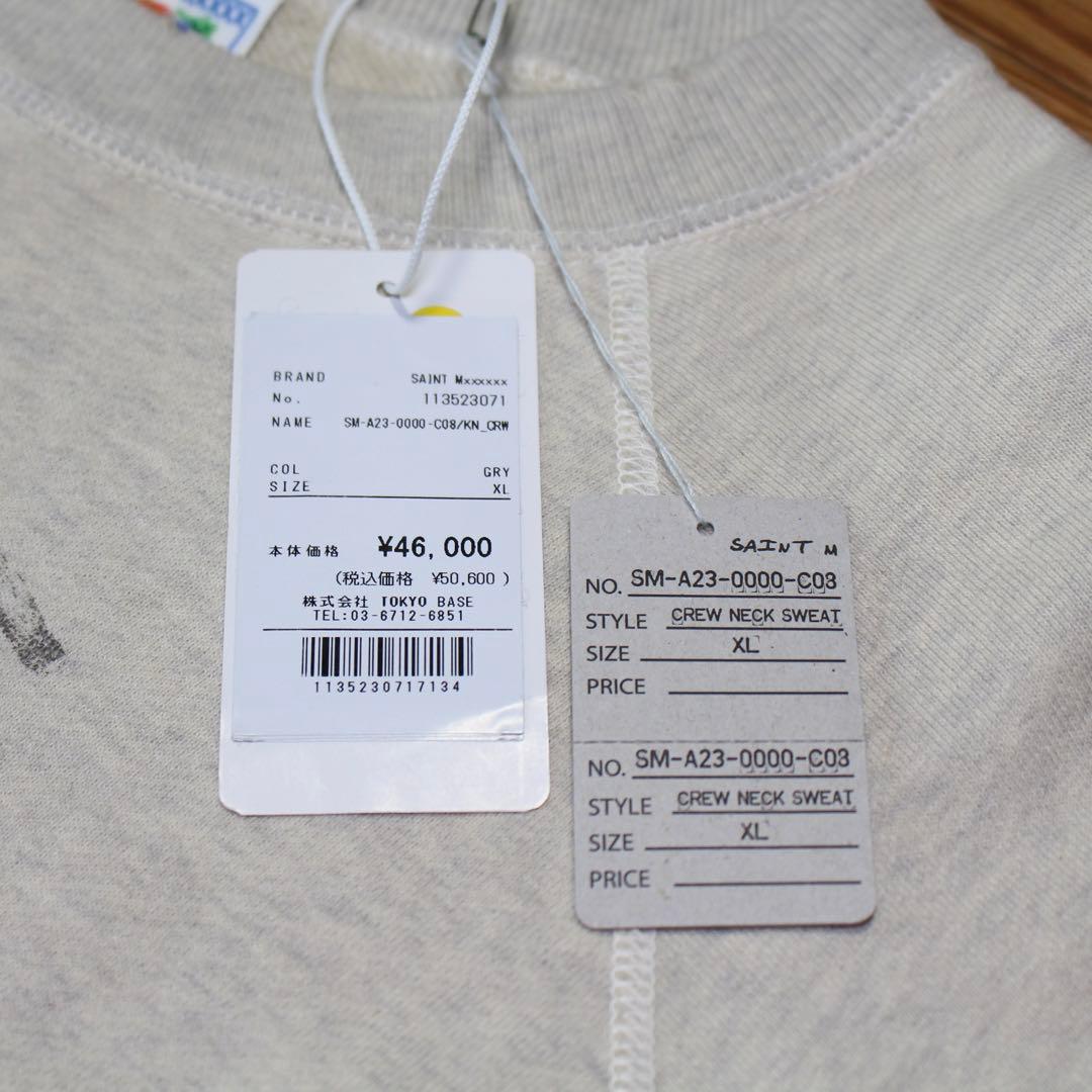 新品未使用 SAINT MXXXXXX セントマイケル 木梨 コラボスウェット