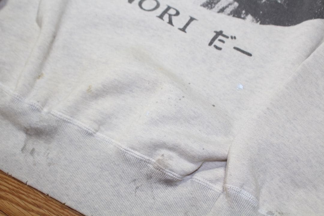 新品未使用 SAINT MXXXXXX セントマイケル 木梨 コラボスウェット