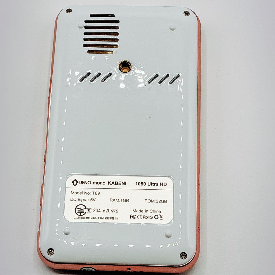 プロジェクター UENO-mono MINI SMART PROJECTOR KABENI