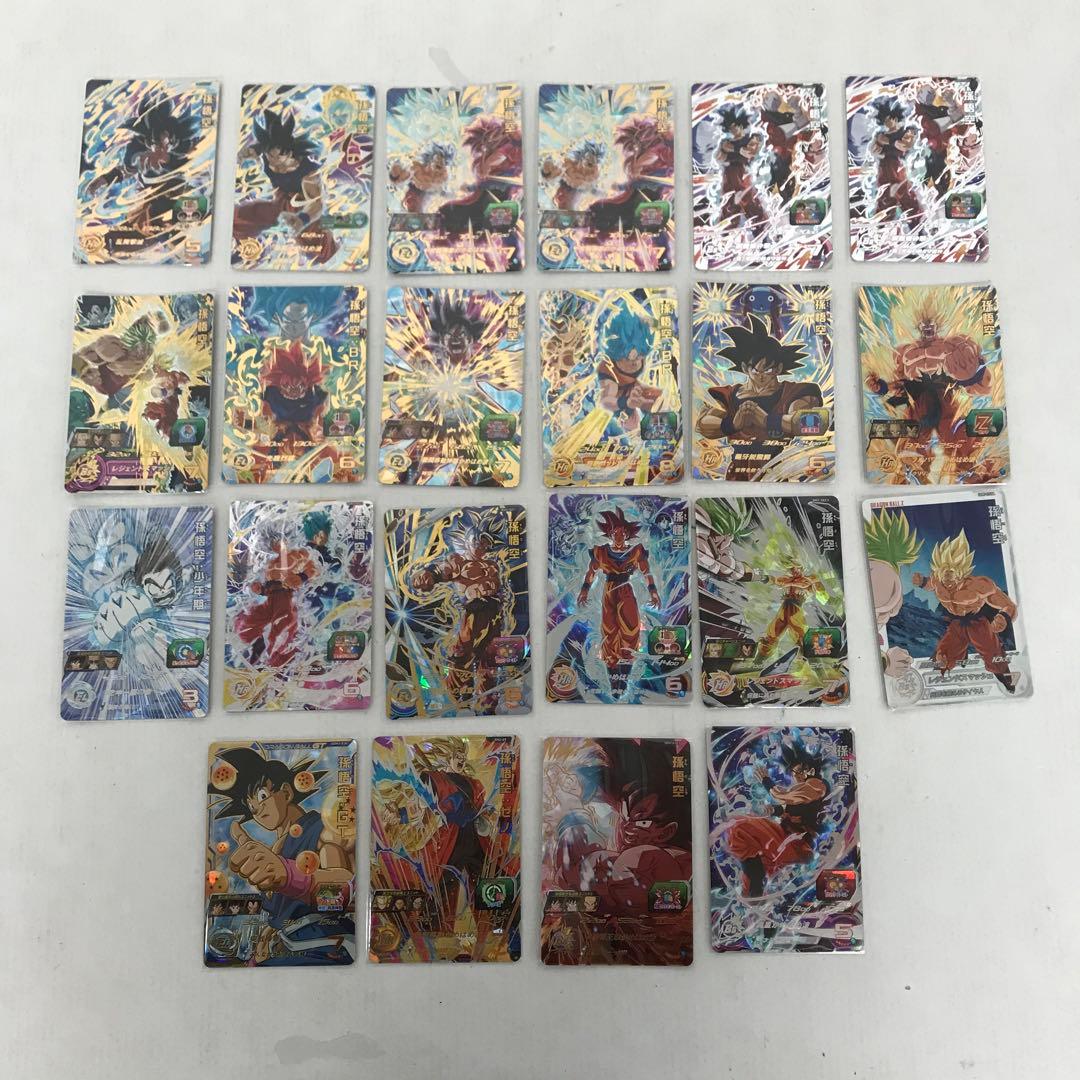 ドラゴンボールヒーローズ SEC 星4 DA まとめ売り 96枚