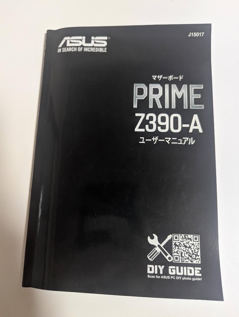 マザーボード ASUS PRIME Z390-A