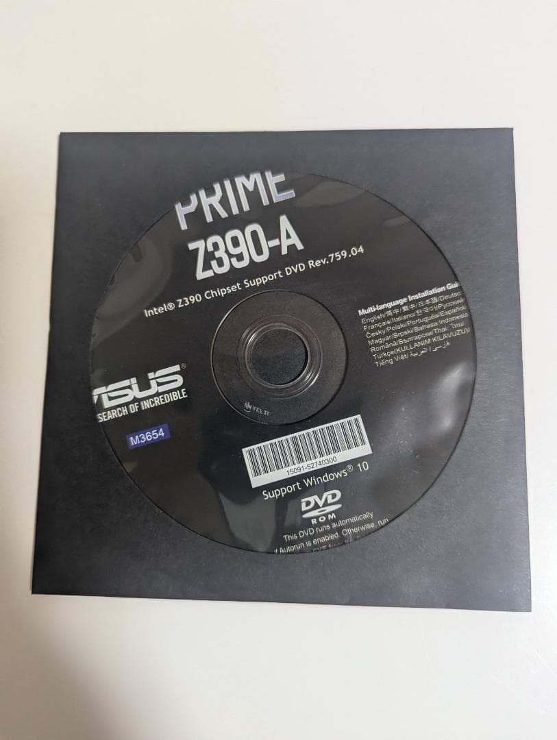 マザーボード ASUS PRIME Z390-A