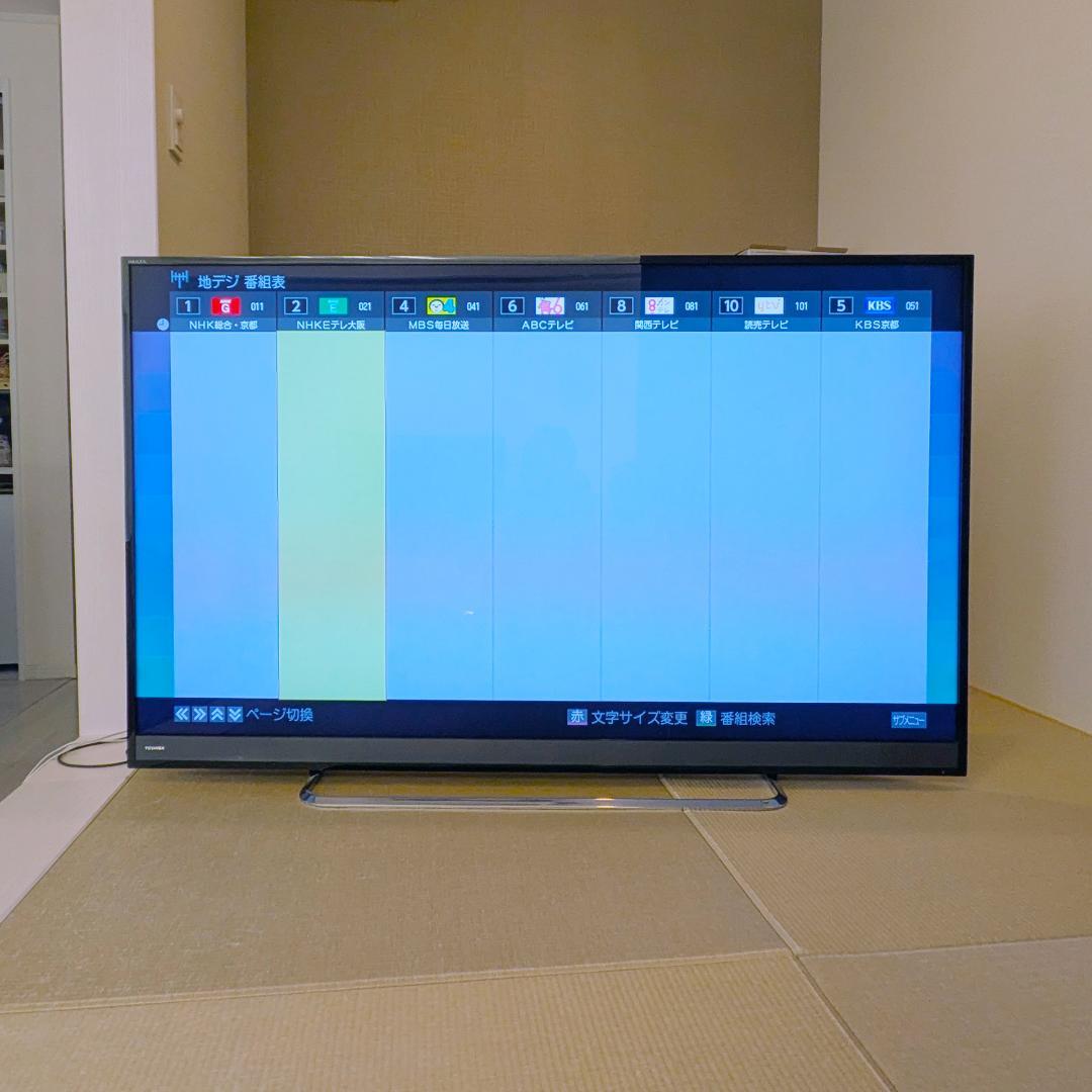 TOSHIBA REGZA 58M510X 液晶テレビ