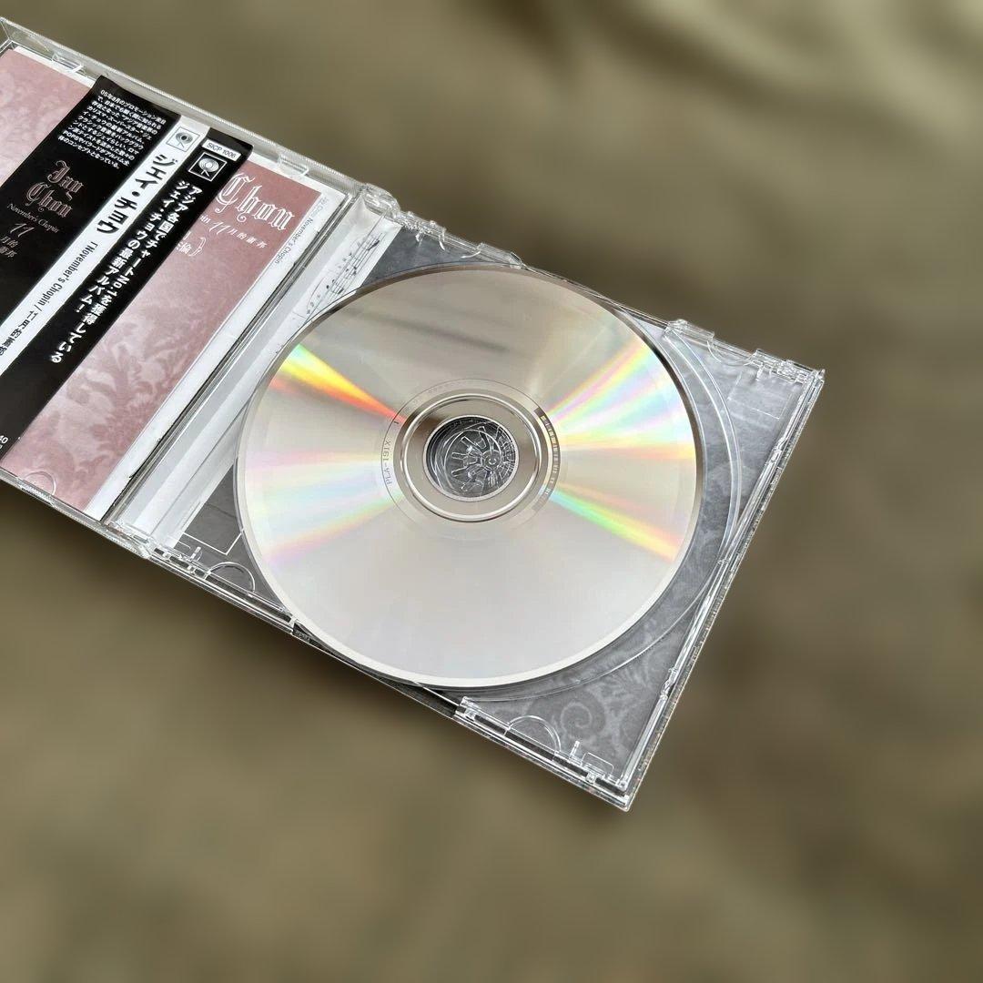 周 杰倫 Jay Chou 11月的蕭邦 November's Chopin