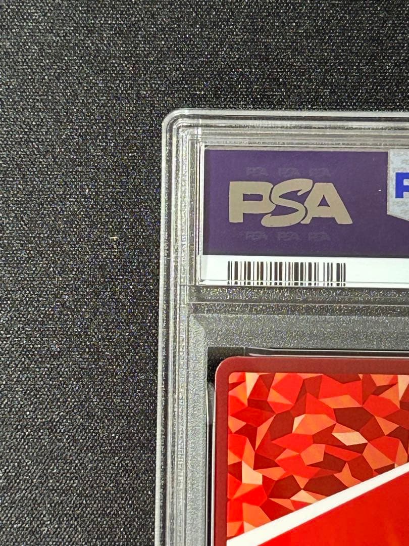 【PSA10】BLEACH 朽木 ルキア　SR ★★★　ユニオンアリーナ　星3