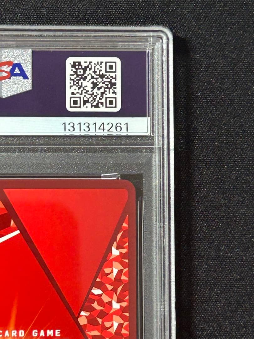 【PSA10】BLEACH 朽木 ルキア　SR ★★★　ユニオンアリーナ　星3