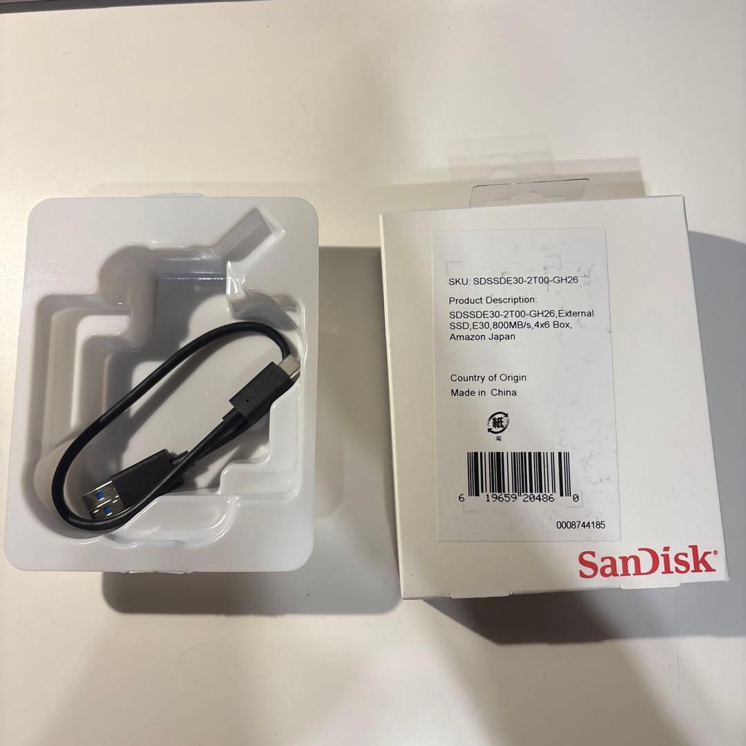 SanDisk SSD 外付け2TB