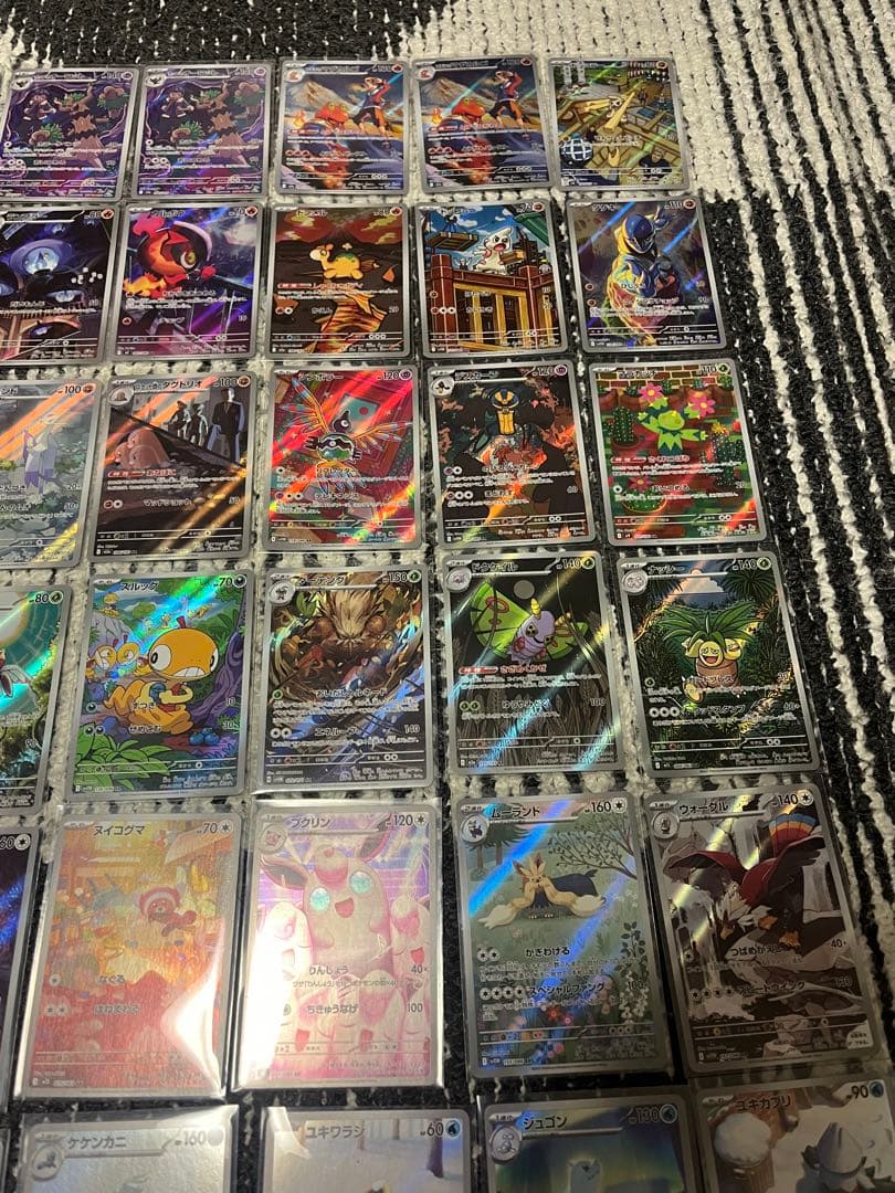 ポケモンカード　ar まとめ売り　97枚