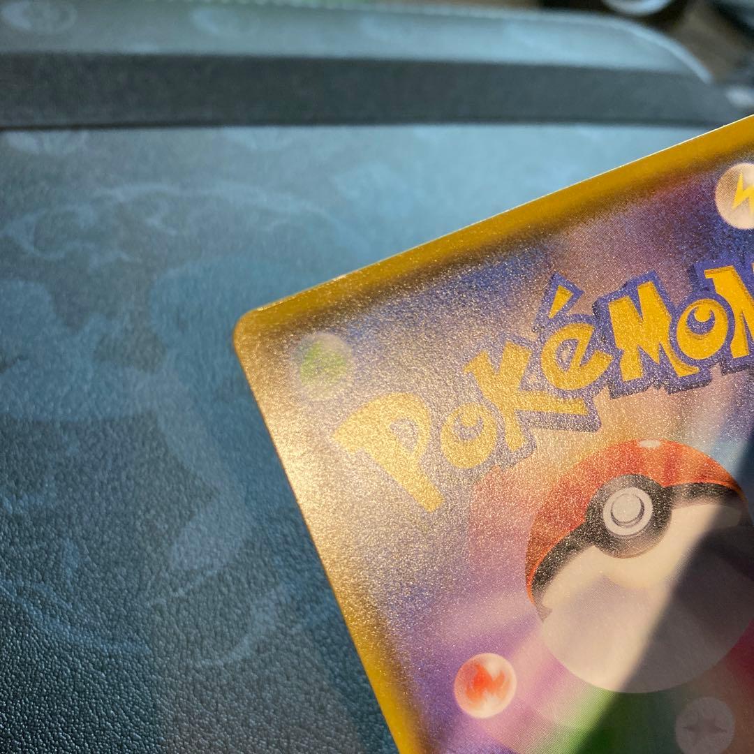 【絶版　高騰中】マリィ SR S4a シャイニースターV 198/190 美品