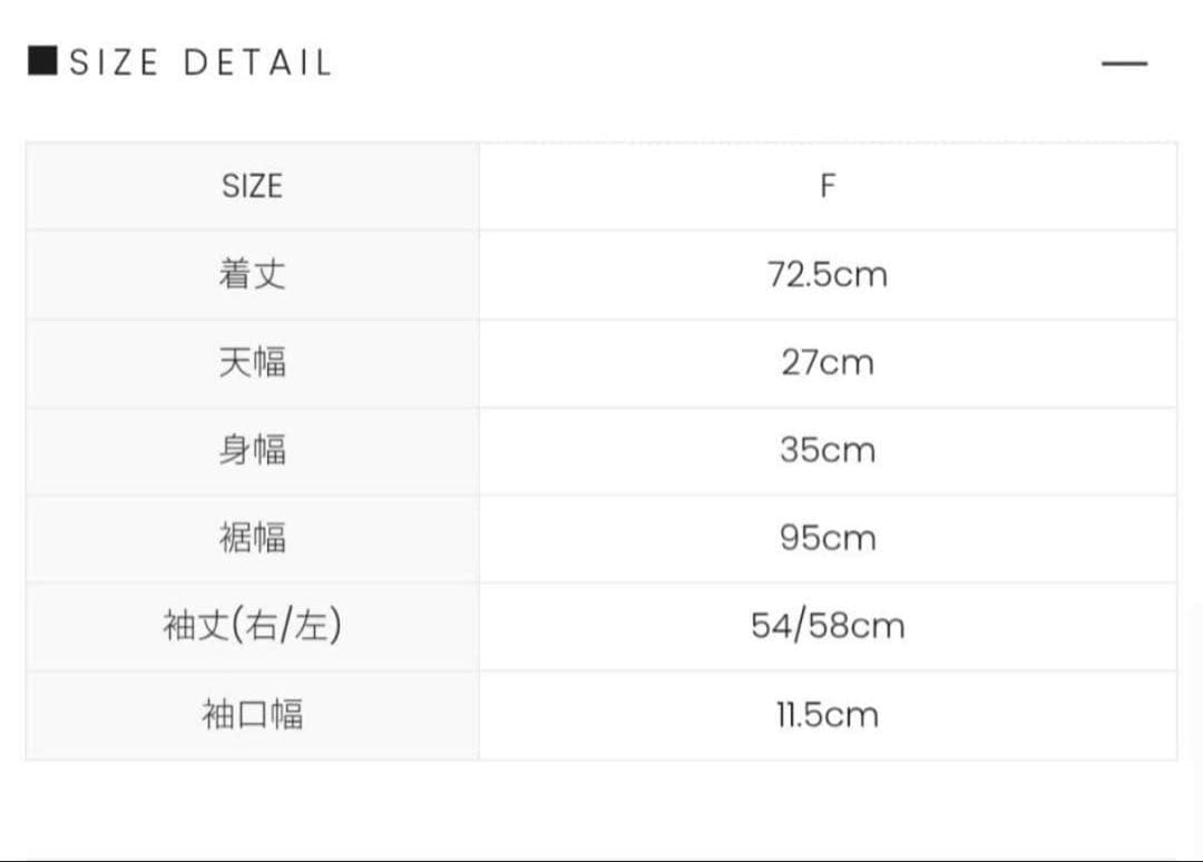 ANDMARY Helen knit flare mini dress グレー