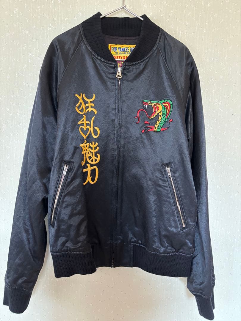 ヒステリックグラマー　HG tiger 刺繍　タイガー　スカジャン　S