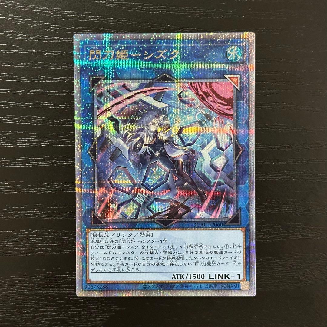 Rily様 リクエスト 3点 まとめ商品