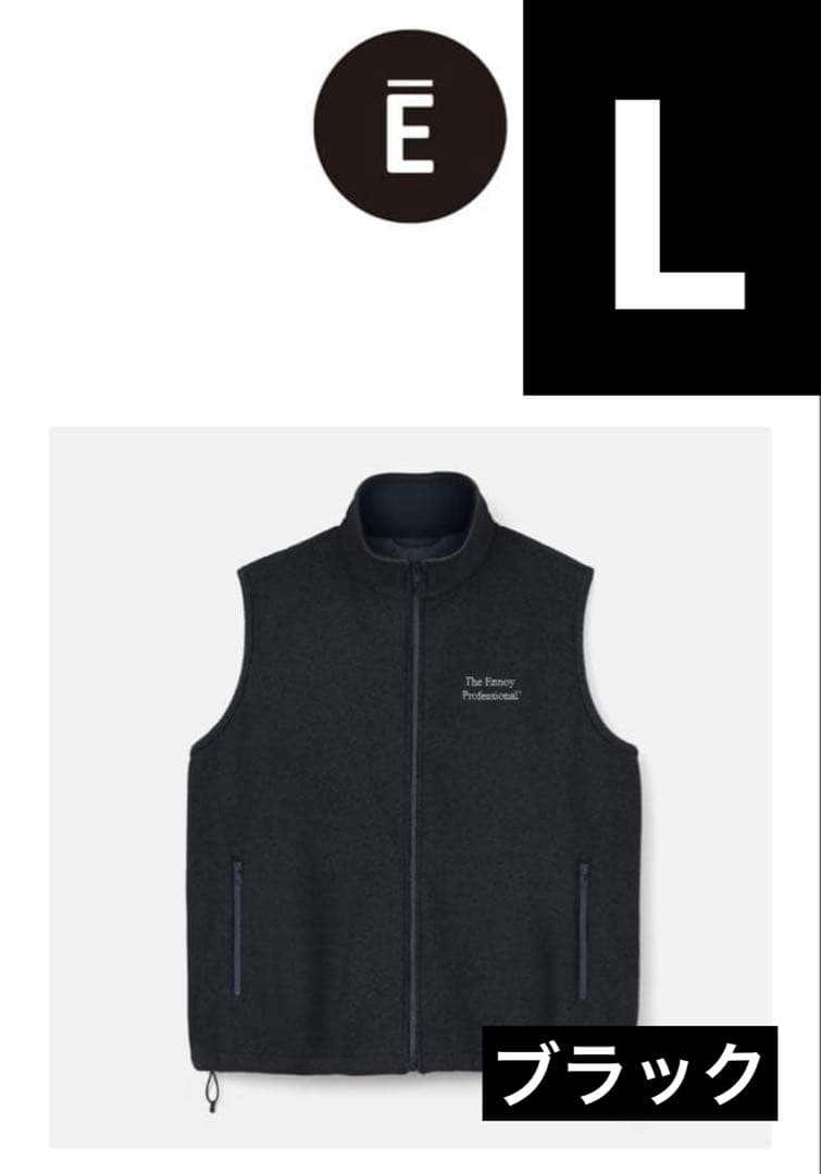 新品　The Ennoy Professional フリースベスト Lサイズ
