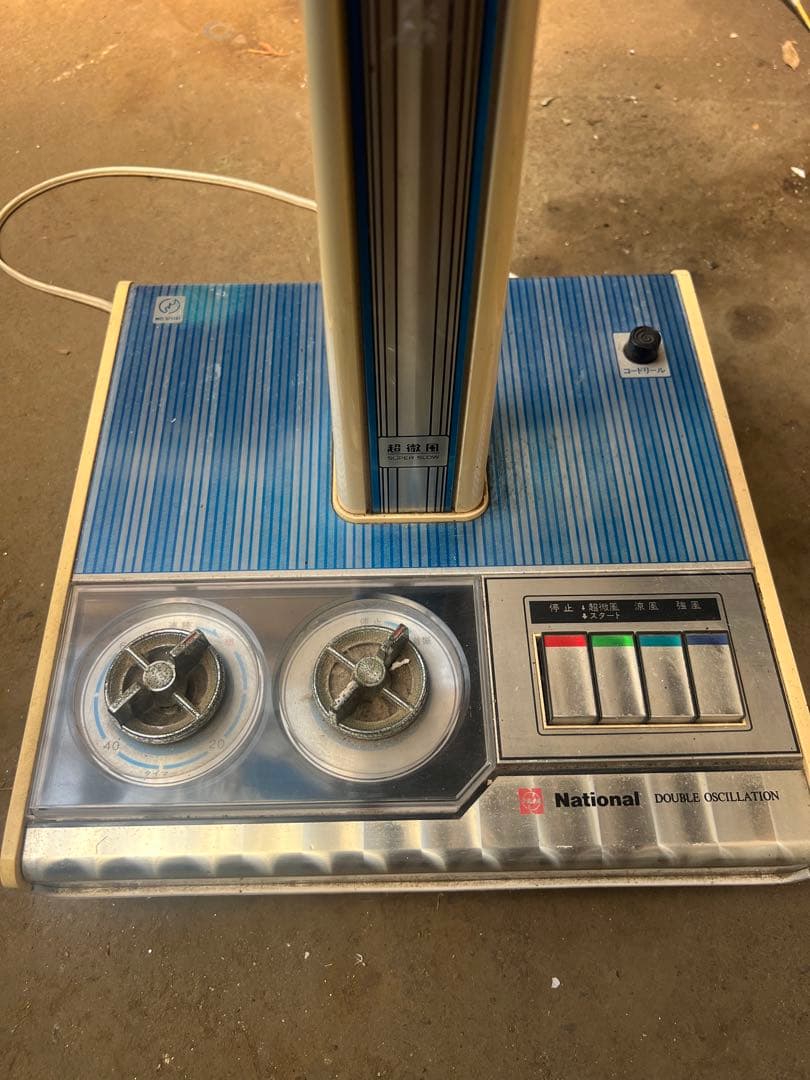 Nationalナショナル　 F-30M1E扇風機　 30cm座敷扇3枚羽根