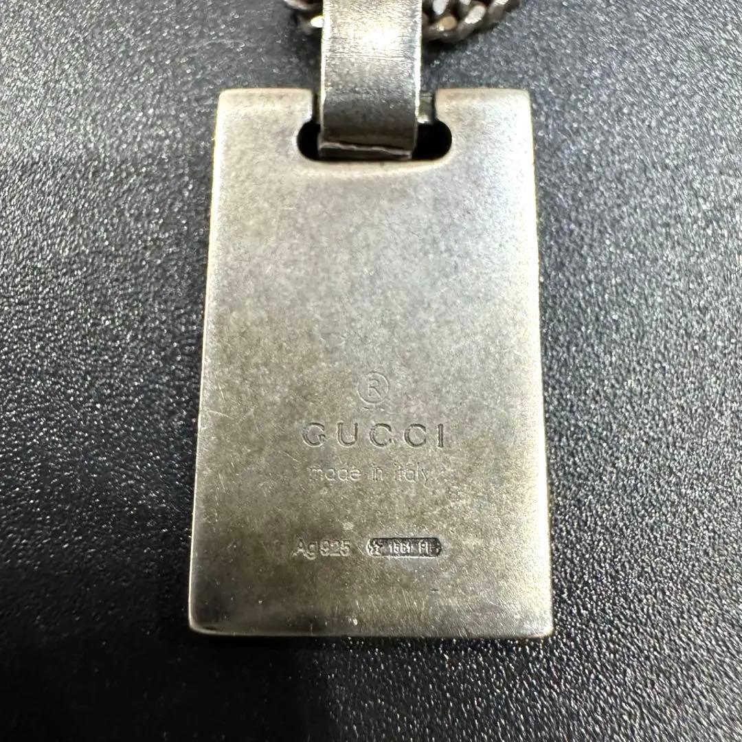 GUCCI シルバー310481-J89L0/8518 ディアマンテ SV925