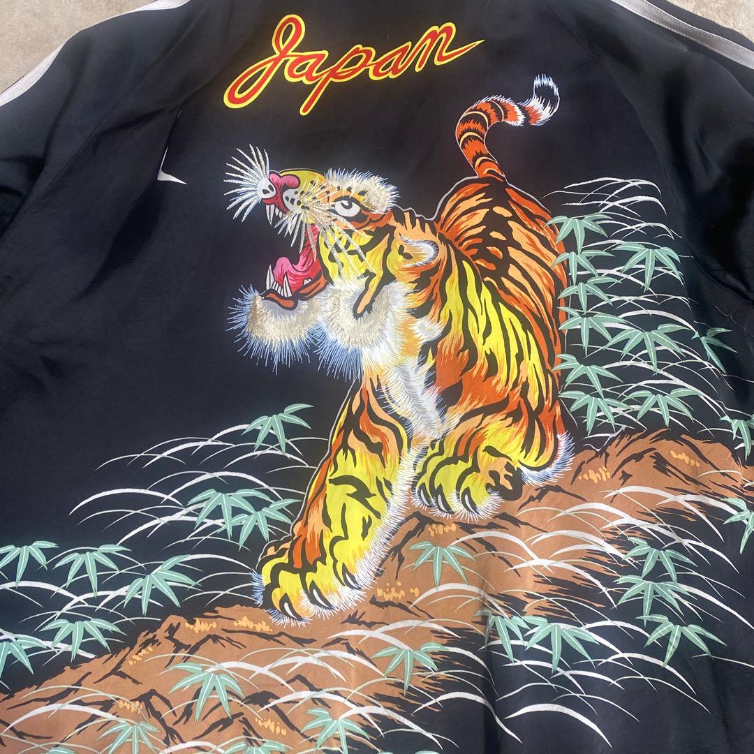 【中古】テーラー東洋スカジャン【ジッパー交換修理品】 Lサイズスーベニア