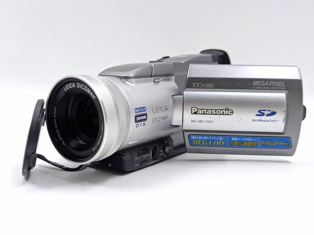 miniDVのダビングに！Panasonic ビデオカメラ NV-MX1000