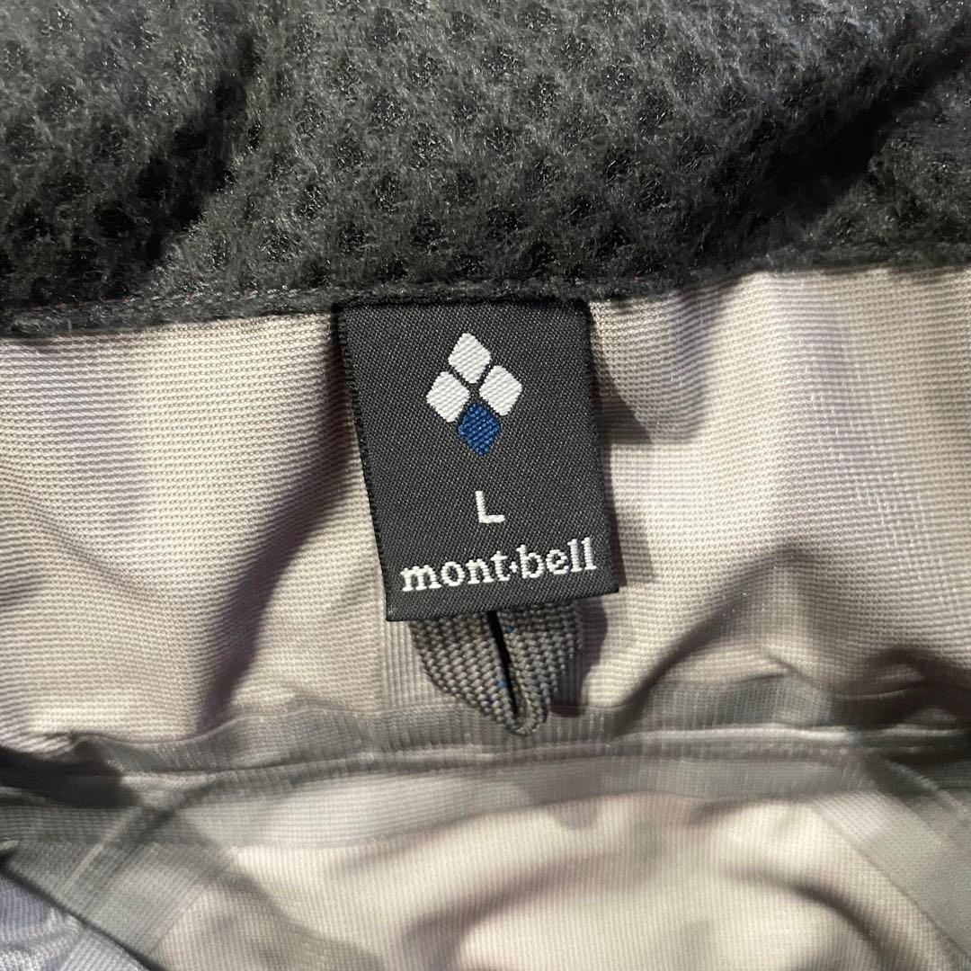 送料込み 未使用新品 モンベル ゴアテックス ストームハンタージャケット L