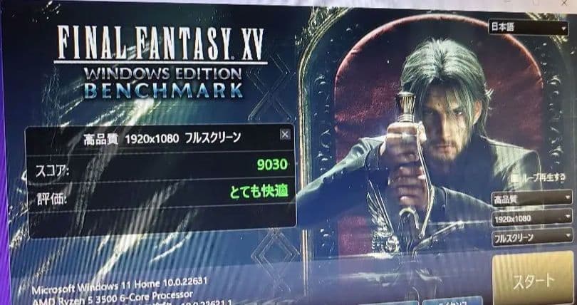 追加アリ　超ハイスペ　ゲーミングPC　Ryzen5 RTX3060