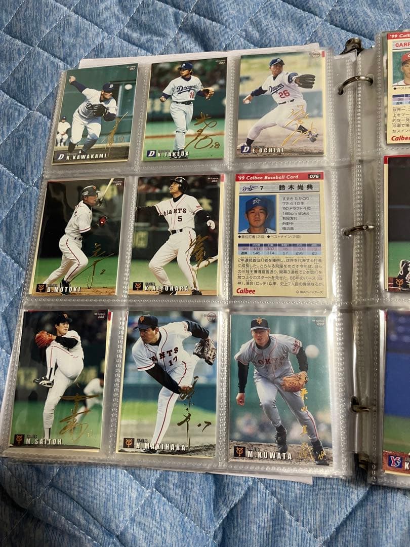 プロ野球チップスサインカード463枚 在庫処分SALE