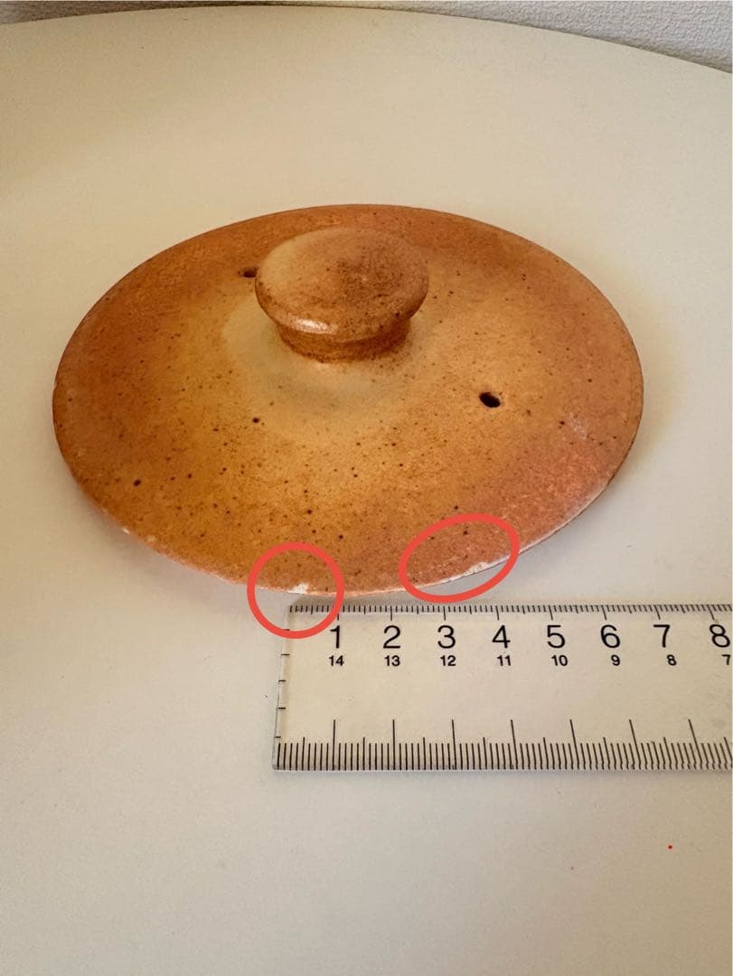 山の工房村　半睡窯謹製 飯炊釜（2合）