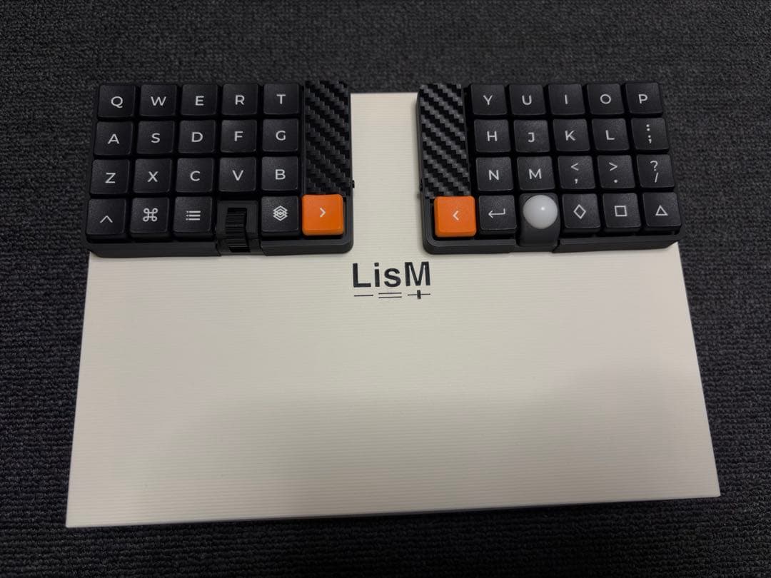 LisM - 1Uモジュール式 無線分割キーボード