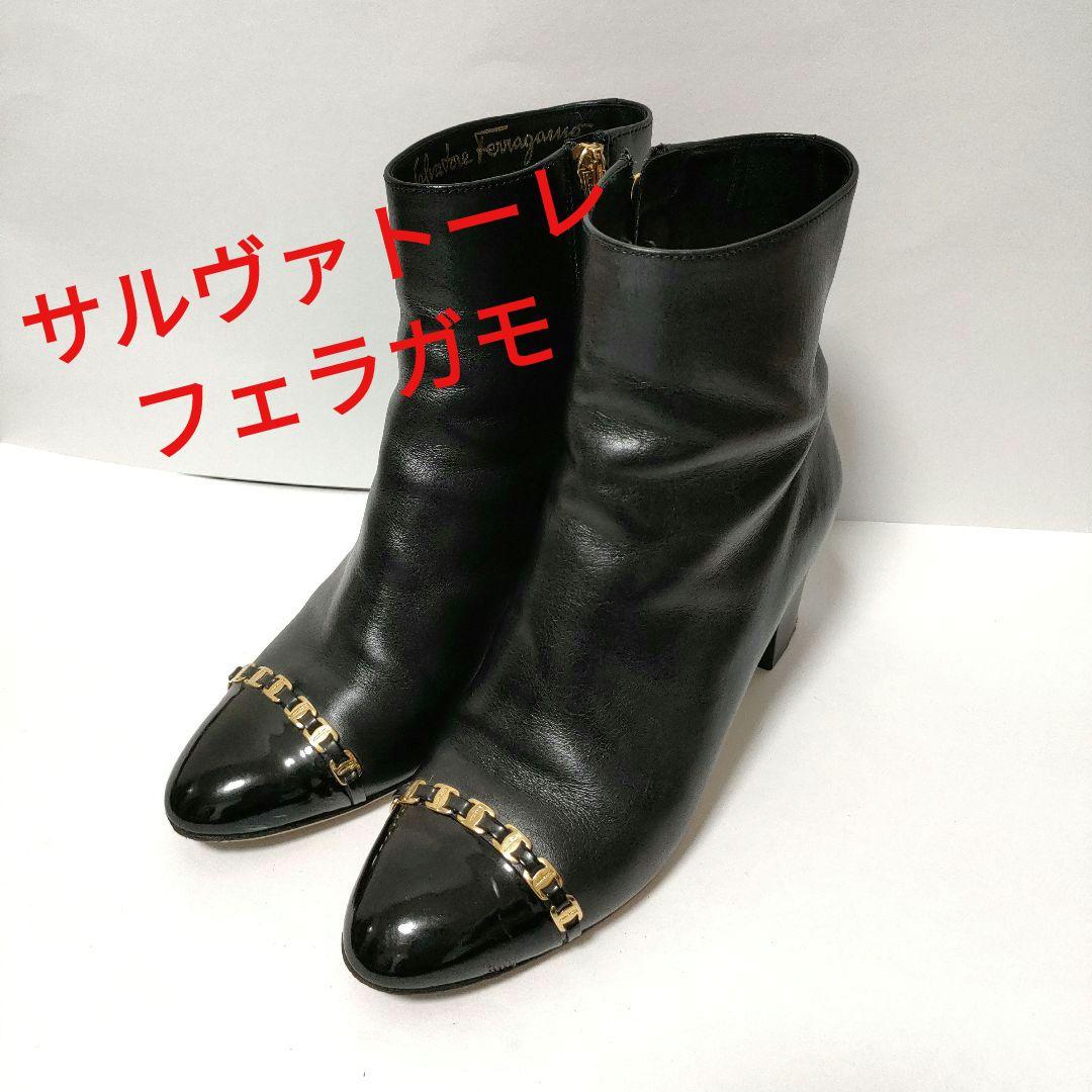 美品❢サルヴァトーレフェラガモ　ショートブーツ　5 1/2C