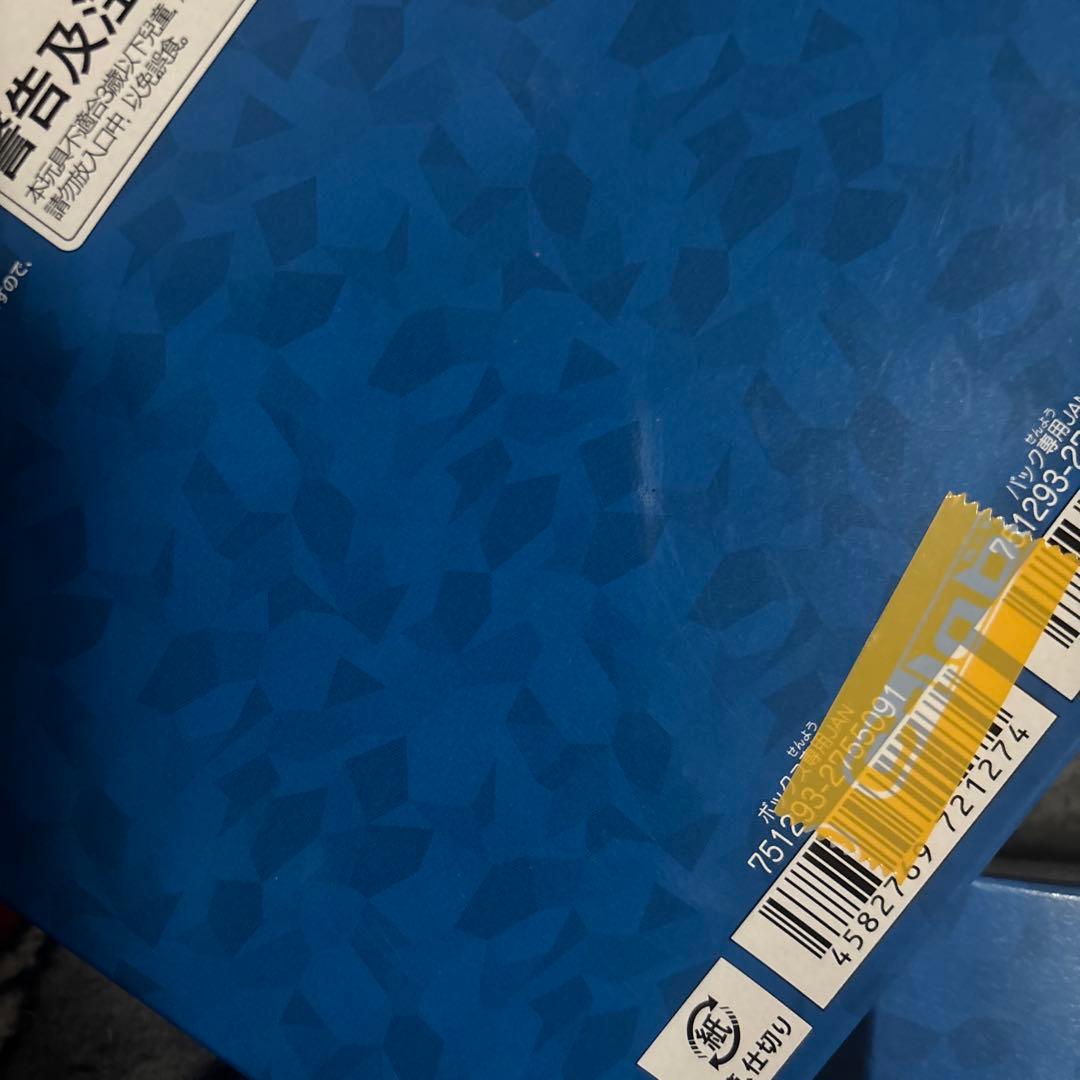 ソードアートオンラインUNION ARENA Vol.2 ユニアリsao未開封